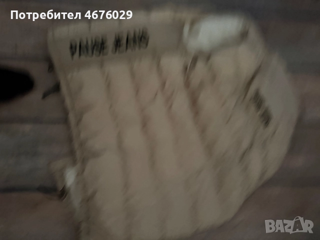 Мъжка грейка pause, снимка 2 - Спортни дрехи, екипи - 52958646