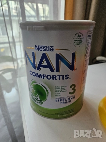 Мляко NAN COMFORTIS 3