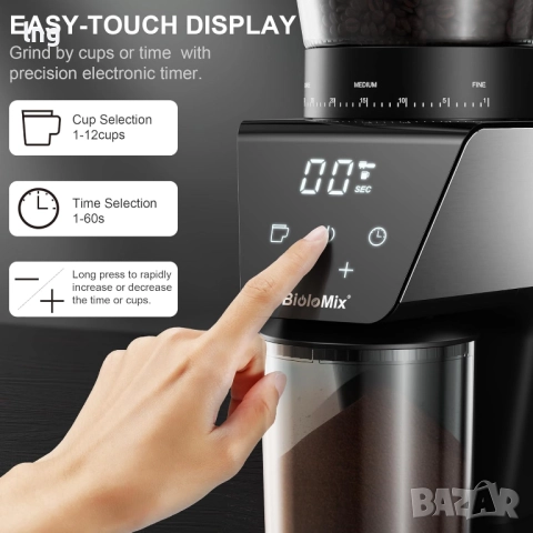 Продавам: Професионална електрическа кафемелачка BioloMix с конични ножове, снимка 3 - Кафемашини - 51452988