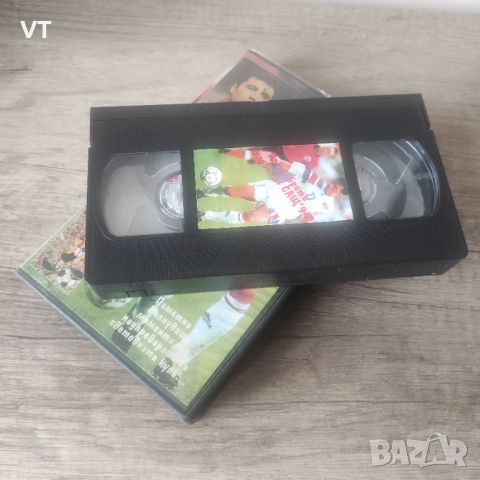 Най-добрите голове на САЩ 94 - VHS, снимка 4 - Други жанрове - 46751847