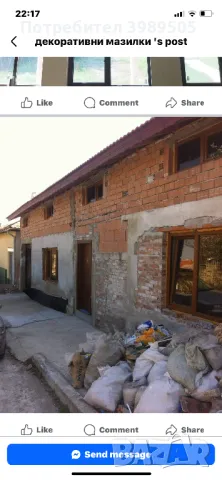 Стройтелни услуги  ремонти на апартаменти ,къщти,офиси ,магазини, снимка 6 - Бояджийски услуги - 50186178