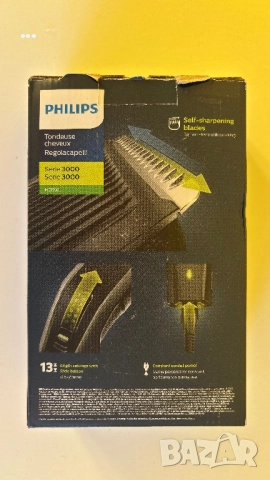 Тример Philips за коса, брада и още нещо ;)