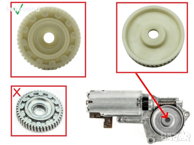 Зъбно колело за мотор на люк за Smart ForTwo W450, снимка 5 - Части - 51804907