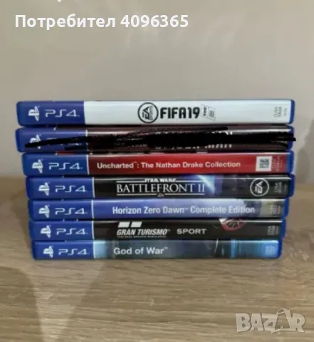 Игри за PS4, снимка 1