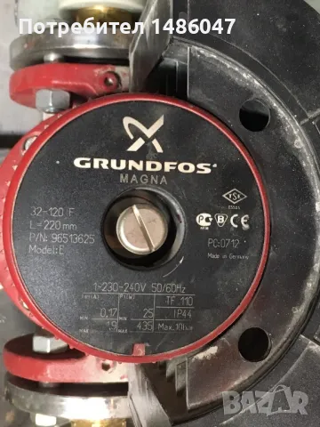 Grundfos голяма мощна циркулационна помпа, снимка 2 - Други - 47083387