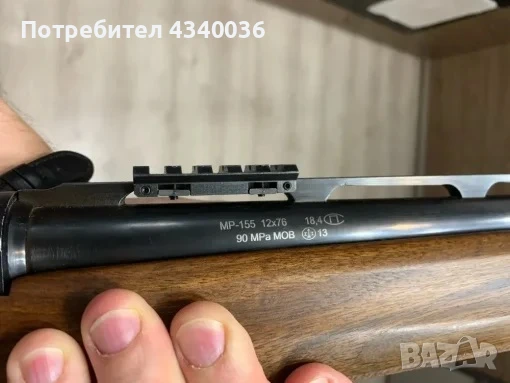 Уивър база за ловна пушка , снимка 3 - Оборудване и аксесоари за оръжия - 51110686