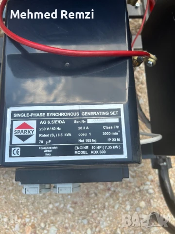 Дизелов монофазен генератор 6.5kw, снимка 7 - Генератори - 51012733