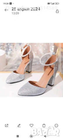 Дамски обувки 