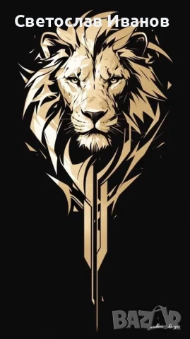 ОТДАВАМ КЛЕТКА от работещ автосериз