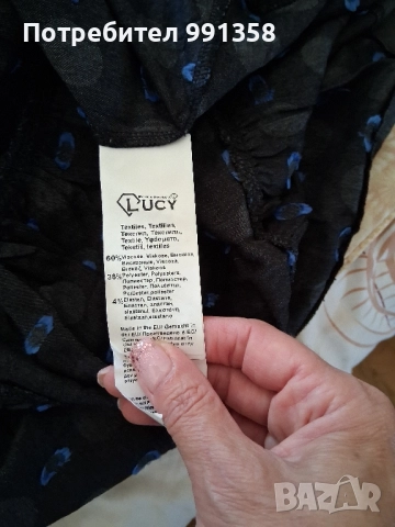 Нова рокля LUCY, снимка 5 - Рокли - 51795188