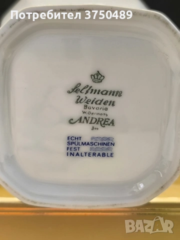 Порцеланови кана и чайник, снимка 5 - Сервизи - 53025477