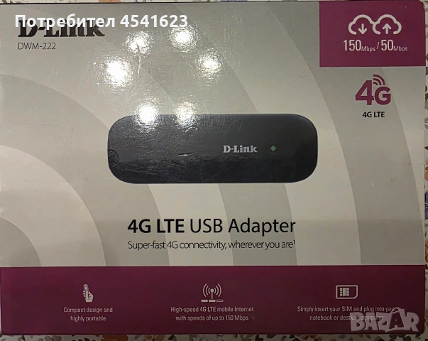 D-link 4G LTE USB Adapter 