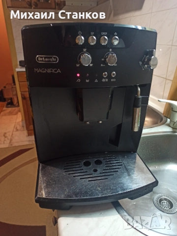 Кафе автомат Делонги Магнифика 