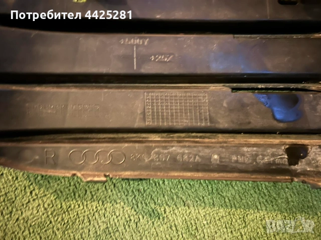 решетка лява и дясна предна броня Audi A4 мод 2007-2011 г. #045S. #046S., снимка 6 - Части - 53144973