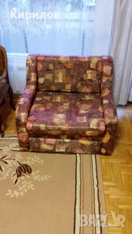 Разтегателен фотьойл 190/70 см