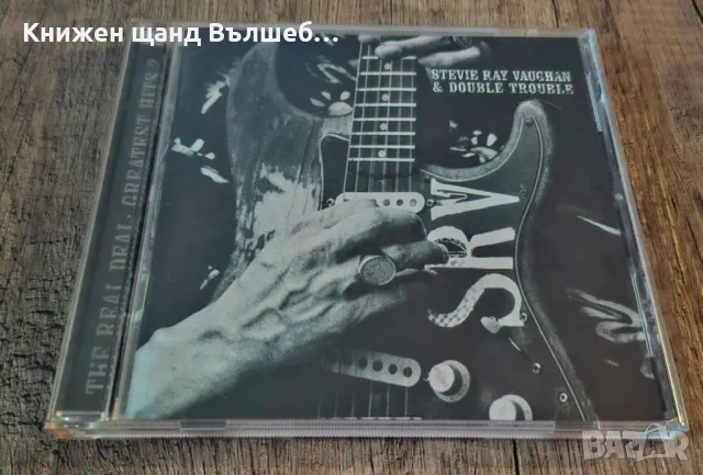 Компакт Дискове - Поп - Рок: Stevie Ray Vaughan – The real deal: Greatest hits 2, снимка 1 - CD дискове - 48337518