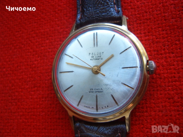 Poljot de Luxe 29 jewels Automatic мъжки ръчен часовник 2415, снимка 2 - Антикварни и старинни предмети - 51527975