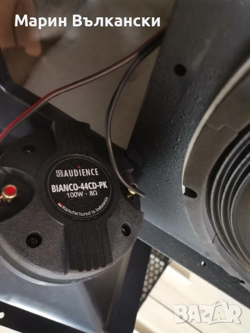 Двулентови тонколони 15, снимка 2 - Тонколони - 53697642