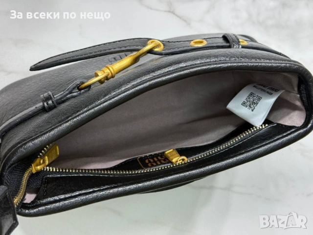 Дамска Чанта - Налични Различни Цветове Код E1141, снимка 15 - Чанти - 52658562