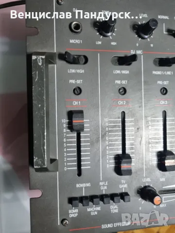 Stereo Mixer MPX-8800 SE , снимка 4 - Ресийвъри, усилватели, смесителни пултове - 47973213