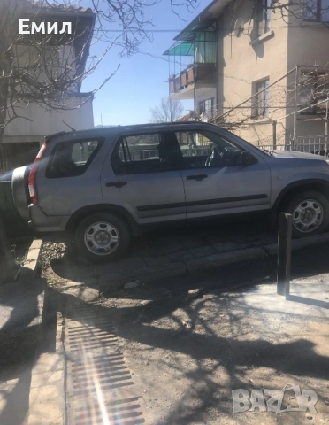 Продавам хонда crv,внос от Германия,2006 година,за повече информация пишете или се обадете.Цена по д, снимка 2 - Автомобили и джипове - 52864582