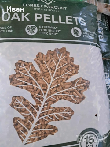 Продавам пелети, снимка 2 - Пелети - 52652837