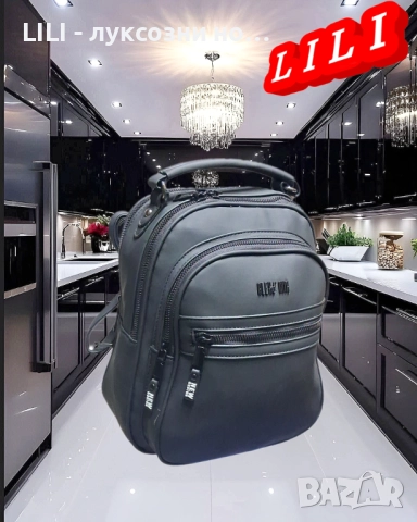 КОЖЕНА ДАМСКА РАНИЦА , снимка 2 - Раници - 52418761