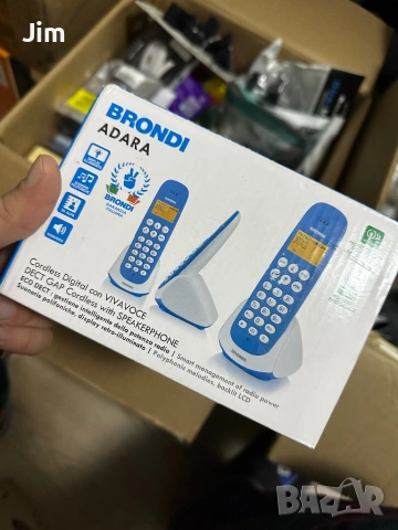 Стационарен безжичен телефон Brondi Bravo Gold. , снимка 4 - Стационарни телефони и факсове - 54067102
