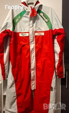 Дъждобран Anzi Besson-L размер