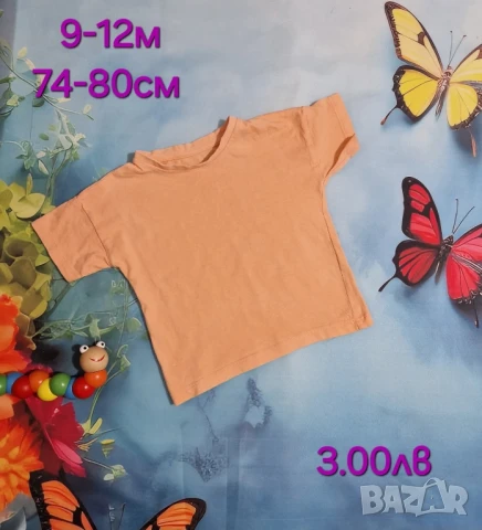 втора употреба бебешки дрехи , снимка 13 - Комплекти за бебе - 51178700