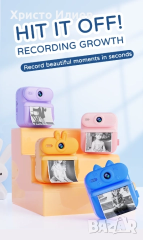 Инстантен детски фотоапарат 1080P HD 48MP Фотоапарат за моментни снимки принтер 2 в 1, снимка 8 - Други - 52865077