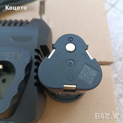 12 V - 4.5 Ah / Батерия и зарядно Parkside/Парксайд, снимка 9 - Винтоверти - 53245167