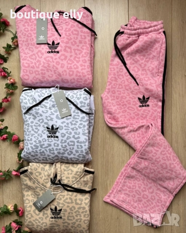 дамски ватиран екип в бяло и бежово