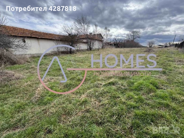 Парцел УПИ 660 кв.м., гр. Костинборд, София област, снимка 5 - Парцели - 53619760