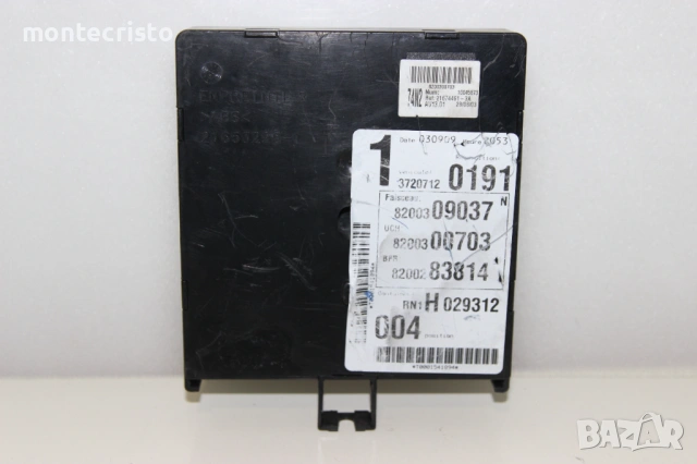 UCH модул Renault Laguna II (2001-2007г.) 8200300703 / 8200309037 / 8200283814