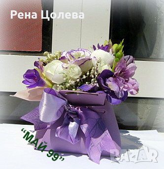 Кожена чантичка с цветя, снимка 1 - Подаръци за рожден ден - 45631168