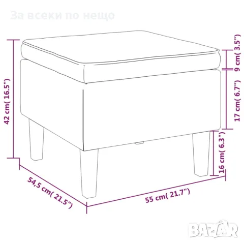 Табуретка с дървени крака, розова, кадифе Код P29, снимка 5 - Дивани и мека мебел - 49134614