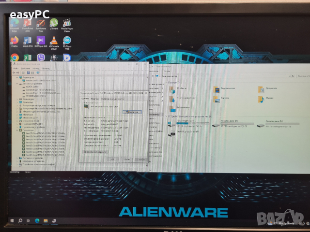 ГЕЙМЪРСКИ КОМПЮТЪР DELL Alienware Aurora R4 i7-4820K, 16GB,256GB+1TB, GTX760Ti с водно охлаждане, снимка 16 - Геймърски - 45010434