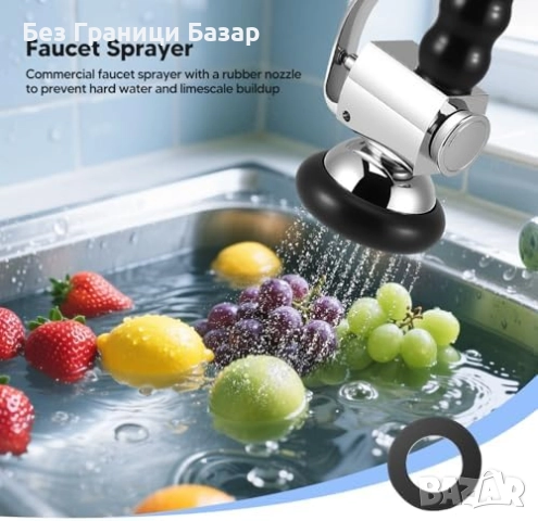 Нова кухненска спрей глава, високо налягане, въртяща се дюза за мивка, снимка 8 - Други - 52257123