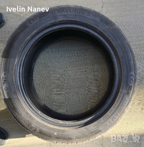 Гуми Летни 225 /50/17 Barum