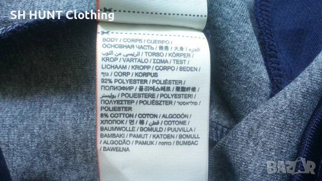 SUPERDRY Pants Размер S / M мъжка долница 7-68, снимка 16 - Спортни дрехи, екипи - 53139598