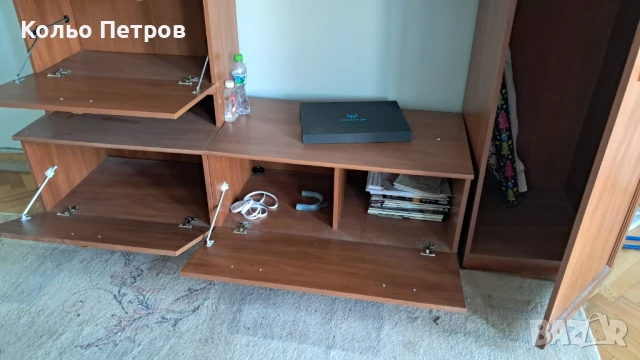 Холна Секция, снимка 1