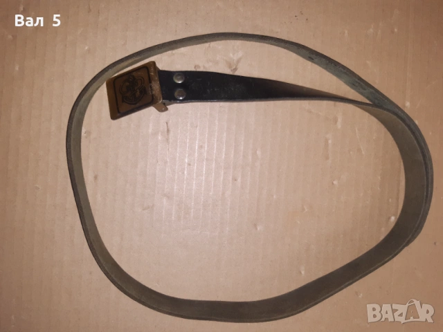 Военноморски офицерски колан , униформа, снимка 3 - Антикварни и старинни предмети - 53621539