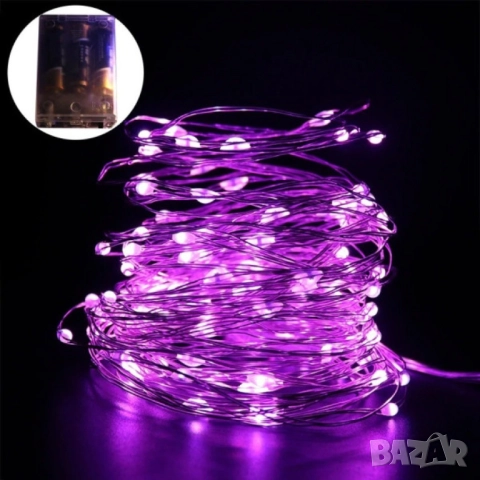 🎄 Коледни лампички на батерии  