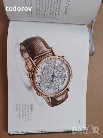 Каталог 2016 Breguet, снимка 2 - Енциклопедии, справочници - 46021732