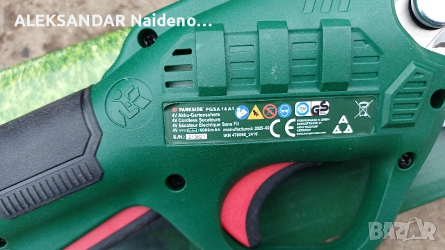 ел ножици (лозарски), снимка 2 - Други инструменти - 53059645