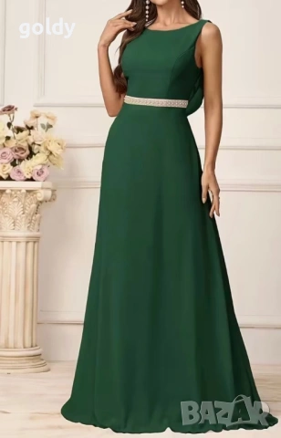 Нова официална рокля