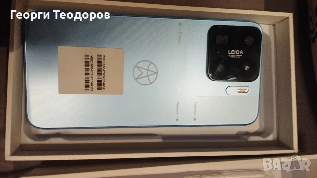 Нов телефон 14Т pro, снимка 6 - Телефони с две сим карти - 53328317