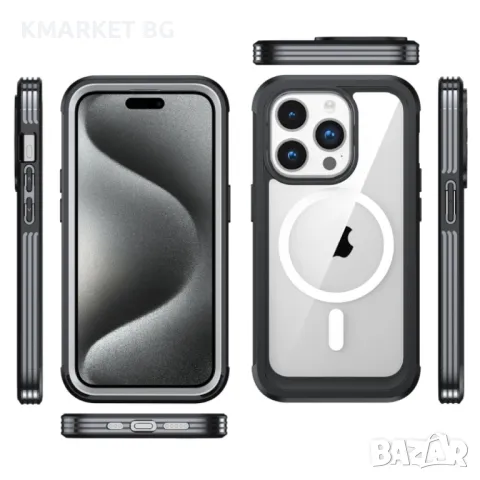 Apple iPhone 15 Pro Силиконов Калъф Transparent TPU и Протектор, снимка 1 - Калъфи, кейсове - 47177702