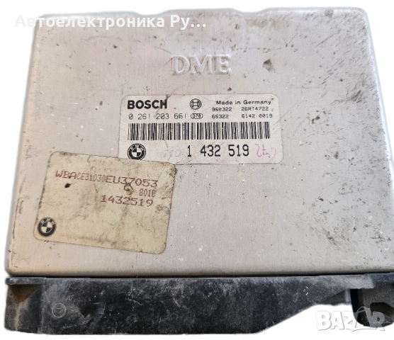 компютър BMW 318i E36, 0 261 203 661, 1 432 519 ,0261203661, 1432519